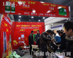 ������ ׌��(j��ng)�N��ٍ����e���p����