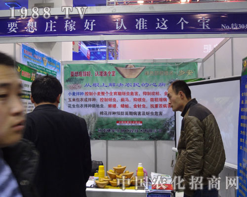 ʯ���fֲ����(hu��)��Ҫ���f�ں� �J(r��n)��(zh��n)�@��(g��)��