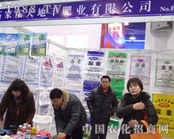 ʯ���f����L(f��ng)�ʘI(y��)�ںӱ�ֲ����(hu��)������������ǰ��(l��i)ԃ��(w��n)