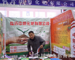 �мZ�������޹�˾����ӱ�ʡֲ����(hu��)