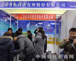 ���K�rˎ�о���ʯ���f�rˎ��չ�L��