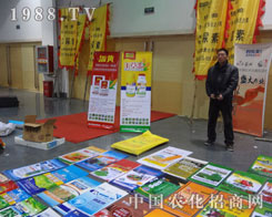 ʯ���f�rˎչ��N���ӵ��rˎ�텢չ