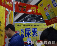 �ӱ�����˾�����I(y��)��ʯ���fֲ��������������