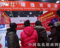 �㽭��¡�I��ʯ���fֲ������չ�˔�֮