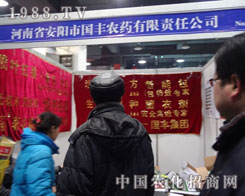 ���S�rˎ��ʯ���f�rˎֲ�����|�L��(chu��ng)�x��