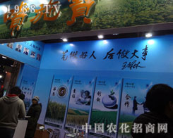 ������ʩ���������pʯ���f�r(n��ng)ˎֲ����ʢ�r