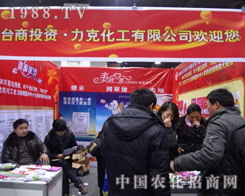 �_����(d��)�Y��I(y��)�˻���˾���M(j��n)�ӱ�ʡ��24��ֲ����