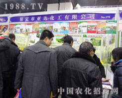 �ںӱ�ֲ�����ϱ������_(d��)������˾����λ��������Ϣ