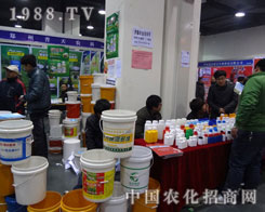 �����r(n��ng)����2012�ӱ�ֲ����(hu��)�ϲ��ٽ�(j��ng)�N��ǰ����ԃ