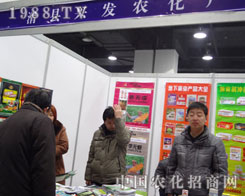 �d�l(f��)�r(n��ng)���S��չʯ���f�r(n��ng)ˎչ����չ��(hu��)