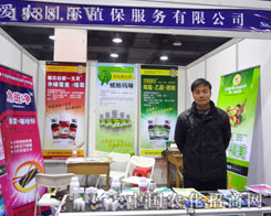 ���r(n��ng)��˾��չ�ӱ�ʡ��24��ֲ����