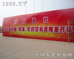 ���ߌúʝ��r(n��ng)�Y��¡���_Ļ��