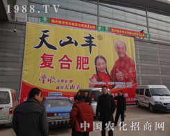 ϲ�c����ɽ�S��(f��)�Ϸ��cɽ�|�ʝ��r(n��ng)�Y���ו�(hu��)�����(y��ng)