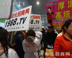 ���؍�λ���r���W��ꠟ�Ѫ���v