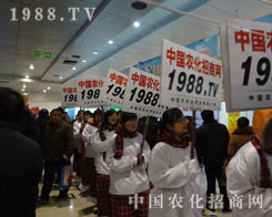 �r���W����A�����Pע