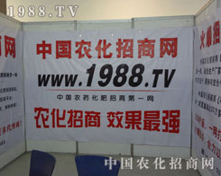 1988.TV�ˣ�؟(z��)��������һ���o(w��)ǰ