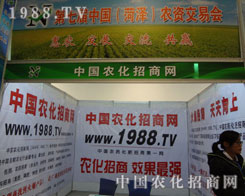 ���ʵľW(w��ng)վ���ú�ˮ��Ѫˮ�ɳ���(l��i)��