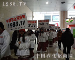 ��Ƭ�ϵ��r(n��ng)���W(w��ng)���󻯞�����