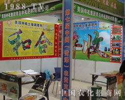 �ںʝ��r�Y����СС��չ�d