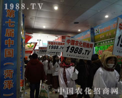 ����չ��(hu��)�ĵ�·���r(n��ng)���W(w��ng)���(du��)��(ji��n)����ǰ