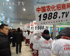 һ���ţ����R��һ���r(n��ng)���W(w��ng)���(du��)