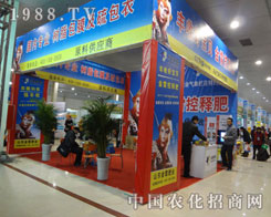 ɽ�|���׷ʘI(y��)�ںʝ��r(n��ng)�Y��(hu��)��