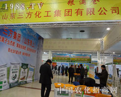 ɽ�|��������-2012�ʝ��r(n��ng)�Y��(hu��)չλ