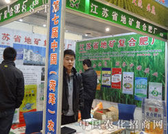 �صV��(f��)�ϷʏS(ch��ng)����ʝ��r(n��ng)����(hu��)�F(xi��n)��(ch��ng)