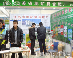 �صV��(f��)�ϷʏS(ch��ng)��2012�ʝ��r(n��ng)�Y��(hu��)������