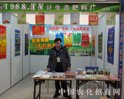 ��(j��)���ϻ�Ӌ(j��)���B(t��i)���ϏS(ch��ng)�ںʝ��r(n��ng)�Y��(hu��)�F(xi��n)��(ch��ng)