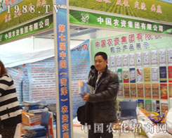 �r(n��ng)�Y���F(tu��n)�a(ch��n)Ʒϵ�Ъ�(d��)���·f