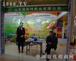 ɽ�|�����طʘI(y��)��2012�ʝ��r(n��ng)�Y��(hu��)������