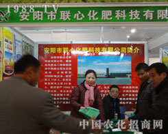 (li��n)�Ļ��ʵ�չλ��ӭ���˲��ٴ�����