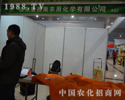 �������r�û��W��2012�ʝ��r�Y������