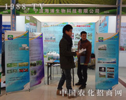 �������������2012�ʝ��r�Y��