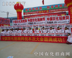 ����2012���ݺ��f�r(n��ng)�Y�����r(n��ng)���W(w��ng)��Ȼ���x��