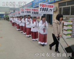 1988.TV�x�o��Ċ^���͈Գֲ�и��ǰ�M