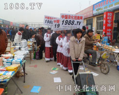 �r(n��ng)�����̾W(w��ng)�^��ƴ�������ƏV