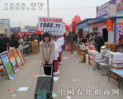 1988.TV��������������L��