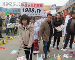 �e�O�Mȡ���Є����m(x��)���r(n��ng)�����̾W(w��ng)����Ԓ