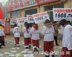 1988.TV--ҫ�ۡ�Ӱ�������һ�����̾W(w��ng)