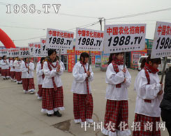 2012���ݺ��f�r(n��ng)�Y��(hu��)�������������(du��)��