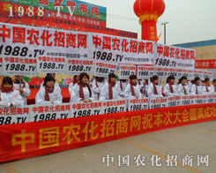 ���f�r(n��ng)�Y���ו��������^�Ļ����