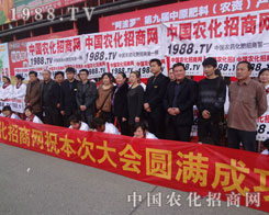 �������ǻ۵Ļ�������F(xi��n)�˾W(w��ng)վ�Ĵ󲽵Ŀ�Խ��