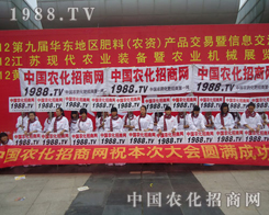 2012�������r(n��ng)�Y��(hu��)1988.TVһ�Ӿ��ʟo��