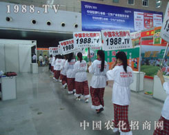 �r(n��ng)�����̾W(w��ng)���p�֓���һ�����������L(f��ng)��