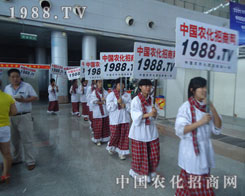 �P�����ŵ��L�������ƺ�ҹ�����`