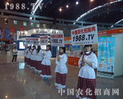 �]�к��ԉ��Z��ֻ֪���ڕ�����ȫ���Ը����Є�