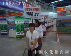 �r(n��ng)�����̾W(w��ng)�F(tu��n)�(du��)�����L(f��ng)�꣬�ú�ˮԏ��ഺ��ɫ��