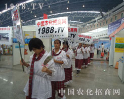 �����K���m�L(f��ng)��đ�(zh��n)ʿ�������R��һ���Ų��ڕ�(hu��)��(ch��ng)��